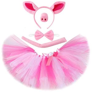 스커트 아기 여자 핑크 돼지 투투 스커트 아이를위한 돼지 돼지 돼지 돼지 스커트 돼지 드레스 업 의상 생일 파티 의상 유아 작은 돼지 솜털 발레 투스 Y240522