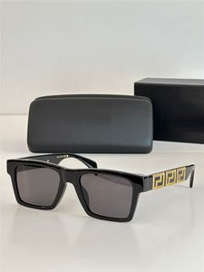 Новый дизайн моды Square Sunglasses 4445 Классическая форма ацетатная рамка Простой популярный стиль универсальный наружный UV400 защита очков