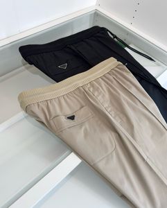 Sommer Highend Mens Hosen hochwertige umweltfreundliche Fasermischungsmaterial Casual gerade Hosen Top Brand Designer Hosen