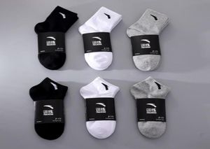 ANTA 5Pairs Sports Training Socks with Gift Box Long Medium Basketball Klay Thompson EUR Size 36444391266