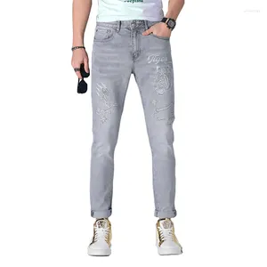 Women's Jeans Spring And Summer Men's Classic Casual Grey Street 2024 Denim Baggy Leggings Retro Chic Trend 3608