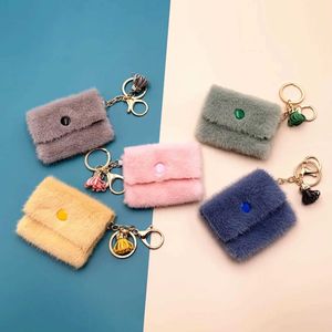 Keychains Lanyards Mini Coin Purse Keychain Candy Color Cute Coin Key Bag Pendant Data Cable Storage Bag Key Chain Q240521