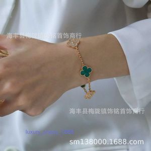 Classic Fashion Charm Van Bracelet High version Clover Necklace Gold Plated 18K Rose Natural Red and White Agate Jade Marrow Five Flower Bracelet