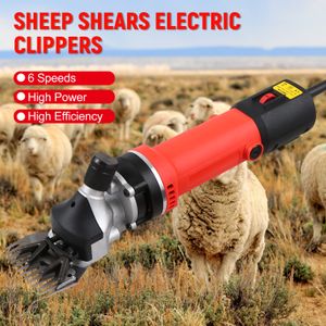 680W 6 Gears Speed Electric Sheep Goat Shearing Machine Trimmer Tool Wool Scissor Cut Machine Trimmer Shaver Clipper