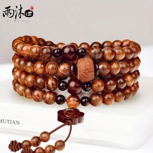 Link Bracelets Hainan Huanghua Pear108Bracelet Sea Yellow Buddha Beaded Necklace Sweater Chain Men And Women Couple Wooden Bracelet Rosary