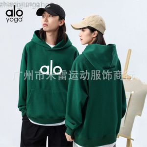 Desginer Aloe Yoga Top Plush Sports Hoodie for Autumn and Winter Thickened Tightly Packed Fleece Outdoor Running Suit Fitness