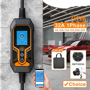 5m Kablo CEE Fiş GB/T Fiş Taşınabilir EV Şarj Cihazı 32A 7kW 1 Faz Uygulaması Bluetooth sürümü EVSE Şarj Kutusu