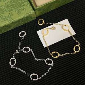 Gold Sier Plated Brand Designer Classic Retro Design Simple Boutique Casual mångsidig armband utsökta gåva
