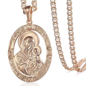 Pendanthalsband jungfru Mary Pendant 585 Rose Gold Colorful Necklace Lämplig för kvinnors bön Jesus Charm Snail Chain 50cm smyckespresent GP194 D240522