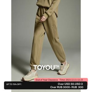 Toyouth Kobiety Plush zagęszczony potrójny elastyczna talia prosta szeroka noga wzór modny