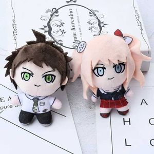 Fyllda plyschdjur Anime Danganronpa V3 Dangan Ronpa Komaeda Nagito Hinata Hajime Enoshima Junko Plush Toy Doll Key Chains Gifts Q240521