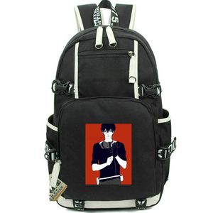 Devils Line backpack Tatsumi Oga daypack Eclipse Cartoon school bag Print rucksack Casual schoolbag Computer day pack