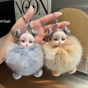 Trendy Doll Key Chain Ladies Women Kids Cute Plush Bag Charm Girls Backpack Decoration Fur Car Keyring