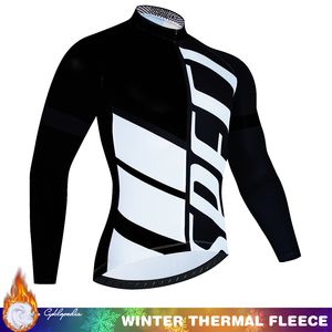 Winter Thermal Fleece Cycling Clothing Bib Mtb Jersey Men's Pants Gel Uniform Bikes Man Pro Team 2024 Outfit Set Retro Blouse