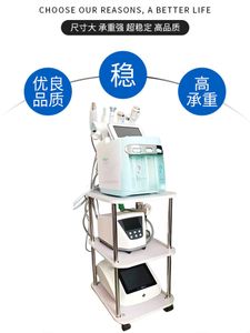 Beauty instrument trolley rack base Medical mobile equipment special trolley for beauty salons