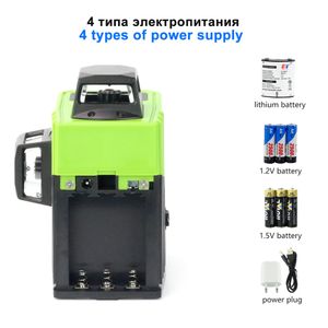 KAITIAN NIVEL LASER LEVELER GREEN BEAM CROSS 12 LINE 3D BATTERY VERTICALHORIZONTAL自動セルフレベルレーザーレベル360ツール