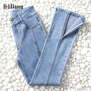 Women's Jeans Vintage Streetwear Women High Waist Wide-leg Super Stretchy Femme Thin Blue Slim Boot Cut Denim Pants Trousers