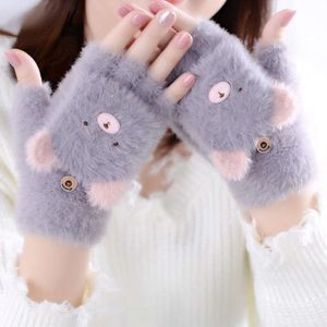 1Pair Mulheres meninas adoráveis inverno inverno sem dedos macio urso macia garra luvas meio dedos luvas 4 cores l2405