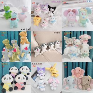 Dumb and Cute Plush Doll Contrast Doll Grab Doll Machine Plush Toy Pendant Keychain Doll Wholesale