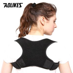 Aoolikes Новая защита от позвоночника полоса поправки на поправку на плеч