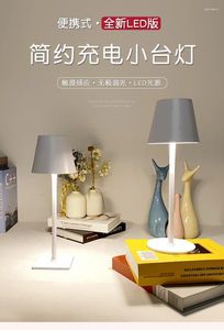 Table Lamps American Style Nordic -LED Rechargeable Lamp El Bar Dining Decoration Creative USB Metal