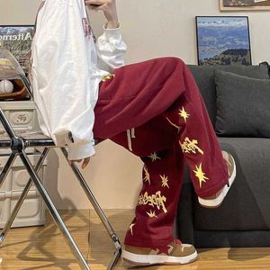 Trouser design with wine red drape spring and autumn American style straight leg drawstring street dance sports pants