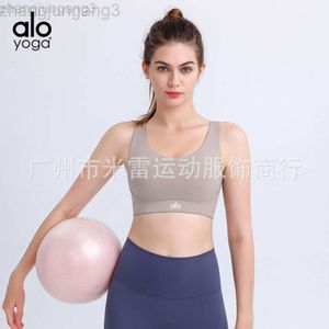 Designer Yoga Aloe Bra Damenkreuz geformt zurückschockabsorbierende Sportbra nahtlose Sammlung komplementärer Brüste Yoga und Fitnessweste