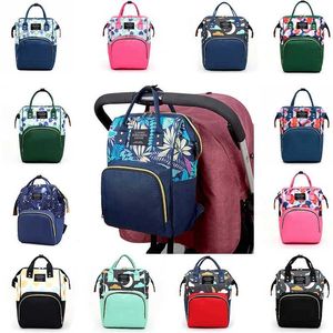 Diaper Bags Mummy pregnant woman small sleeping bag large capacity baby travel backpack designer baby care bag over 20 styles d240522