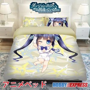 Bedding Sets Hobby Express Hestia - Danmachi japonês cobertor ou capa de edredom com capas de travesseiro ADP -CP150003