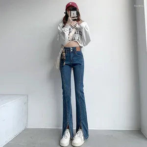 Women's Jeans ILARE Baggy Women's Pants Woman Summer 2024 Korean Fashion Jean Female Chic Point Y2k High Waist Streetwear Flare