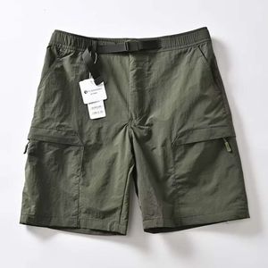 Workwear pants, summer texture, water washed casual shorts, trendy men's solid color trend, versatile slim fit capris M522 31