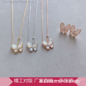 Necklace Designer for Woman Vans Cleefs Luxury Clover Necklace High Version Fanjia Four Leaf Clover Butterfly White Fritillaria Necklace for Women 18k Ros