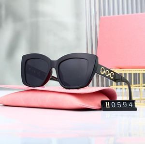 Fashion designer MUMU brand sunglasses men and women fashion dress up multi-color optional with fashion wear designer bags favoritea actress present 0594 August