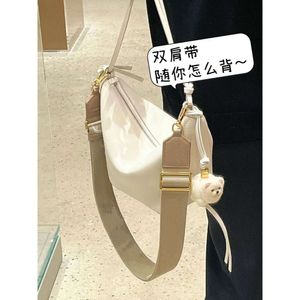 Hobo Hängematte Single Sommer 2024 Vielseitig doppelter Schultergurt Design Casual Crossbody Tasche