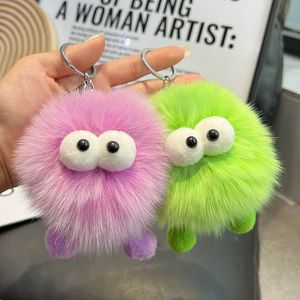 Cute Furry Ball Car Keychain Cartoon Pendant Key Holder Ornament Fashion Gift for Girls Ladies Kids Soft Fur Plush Bag Charm