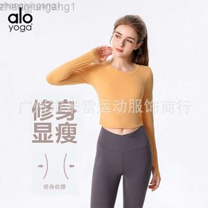 Desginer Aloe Yoga Top Alospring and Autumn Suit for Women with Chest Cushion Fitness Long Sleeve Temperament Beautiful Back Slim Running Sports T-shirt