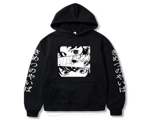 2020アニメ・キメットヤイバ・スウェットシャツの男性女性harajuku homme fleece pulloverパーカーy03195908481