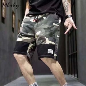 Chao Shangdun men's camouflage summer work clothes, trendy casual loose fashion brand half length shorts, beach capris M522 20
