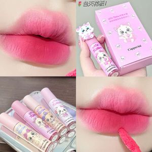 Geschenkboxpaket Single Cat Lip Schlammmilch Kuchen Lip Cream Sommer Lipglaze Lipstick Matte Student Erschwinglich