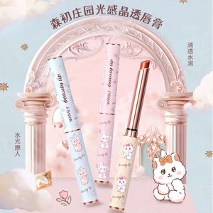 Manshi Lishen Junior Manor Light Sensication Crystal Lipstick Зеркальная водопроводная стеклянная стеклянная губа Увлажняющая губа глазурь Справедливая цена помада