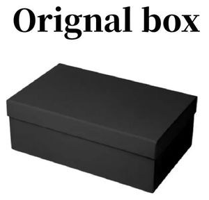 Shoe box, buyer adds shoe box, separate purchase order is invalid, separate purchase does not ship