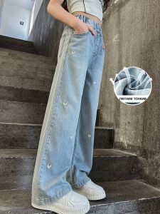 Hög midja lösa kvinnors jeans - bekväma och chic