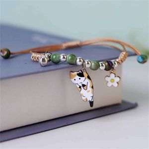 Bangleia Bangle coreana Carto -desenho animado CAT CAT FLOR BELL BRACELETA MANEIRA MODA MODA CHARM CAT CAT AMIGHEIRA BACELETA PARTILHA PRESENTES DE JOENS WX5.21