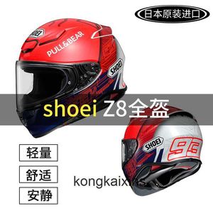 Мотоциклетный шлем Shoei High Conte Motorcycle для мотоцикла Subhi Full Helme Z8 Male Male 3C Сертификация Summer Truck Anti Fog Universal для всех сезонов 1: 1 Оригинальное качество