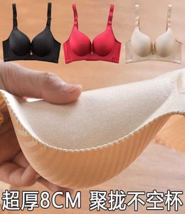 Thickened and Thick Bra Flat Chest Small Chest Artifact Adjustable 8cm Steamed Bread Cup Bra Girl039s Underwear Without 2106233723731
