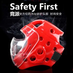 Jingpai Fighting Taekwondo Head Protector con maschera facciale MMA Muay Thai Boxing Casco Karate Chiesa Guardia Protezione della testata L2405