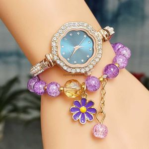 Ny bästsäljande Pearl Watch Armband Plum Blossom Set Gift Full Diamond Womens