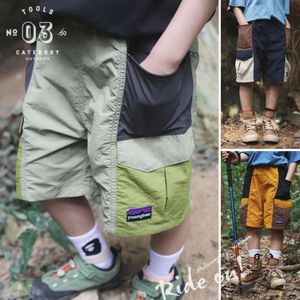 2024 Summer New Japanese Multi Color Outdoor Casual Quick Drying Shorts for Mid to Large Children's Capris L2405