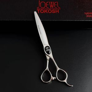 JOWELL Haircutting scissors 6.0 inch 440c steels Professional thinning scissors Professional hair clippers scissors toolkit 240522