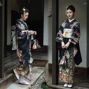 Этническая одежда в японском стиле Улучшено кимоно женское формальное платье традиционное вибрационное рукав для ванны мод